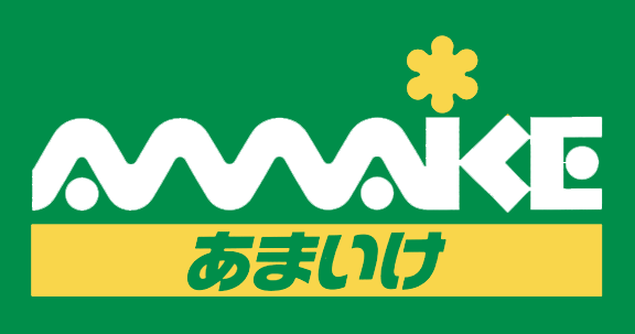 あまいけロゴ