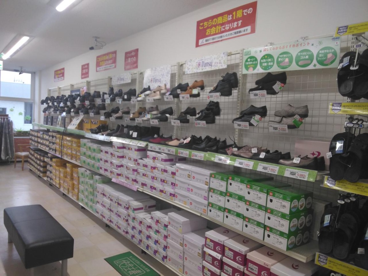 商品1