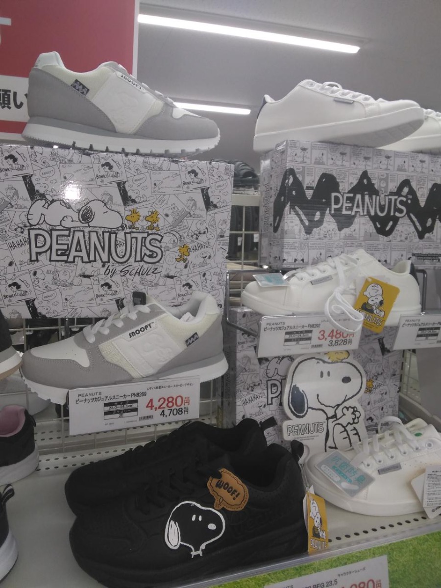 商品5