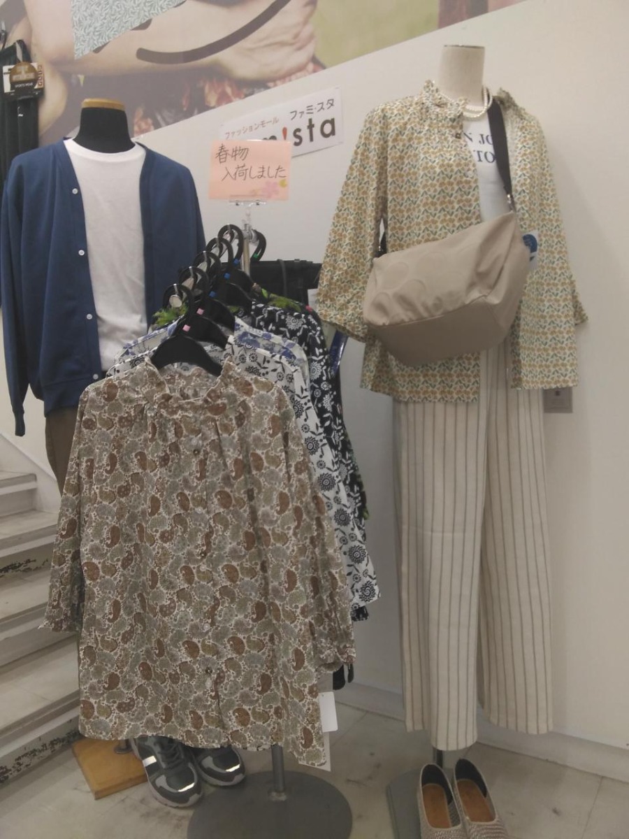 商品5