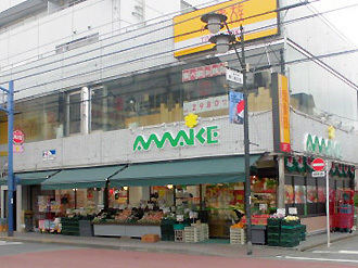 あまいけ一橋学園店・外観写真