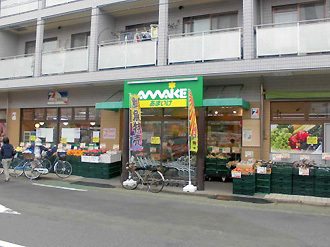 あまいけ上石神井店・外観写真