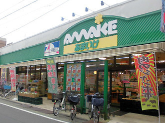 あまいけ練馬店・外観写真