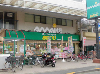 あまいけ下連雀店・外観写真