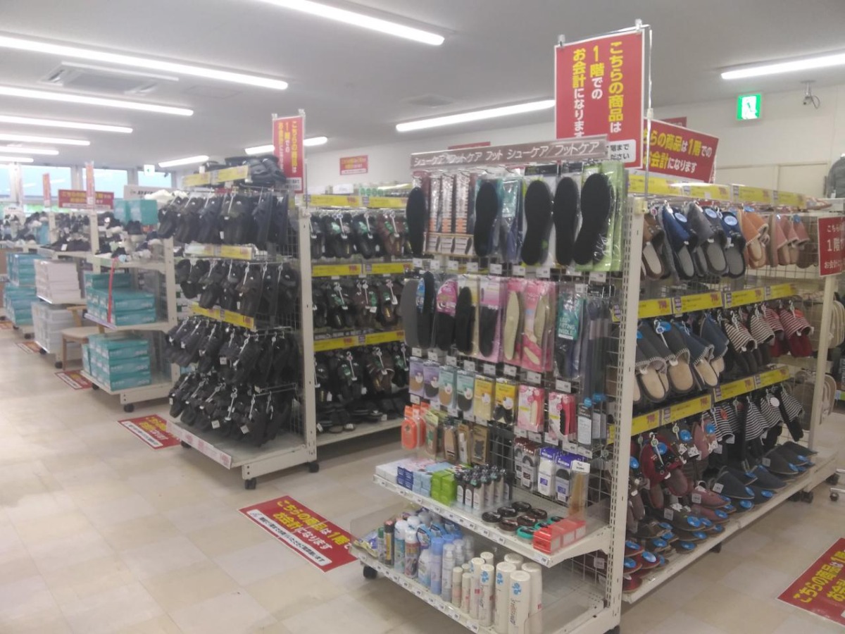 商品3