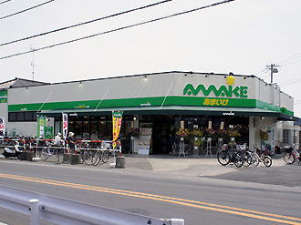 あまいけウィズ久米店・外観写真